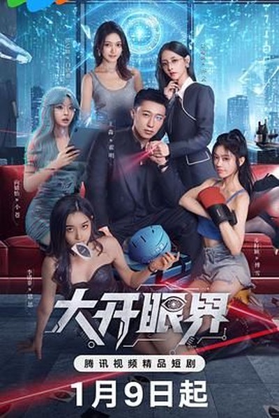 江南水乡慢旅行｜周末说走就走的治愈之旅 - 亚洲欧美影院